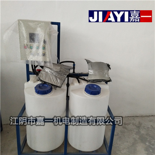 姑蘇客戶預(yù)定的全自動(dòng)加藥裝置發(fā)貨啦！