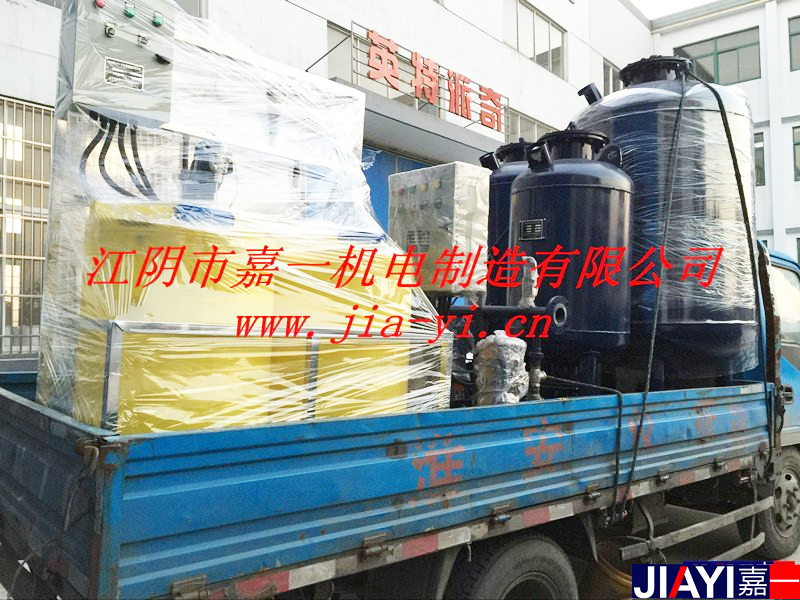 發往馬鞍山的定壓補水和膨脹罐發貨